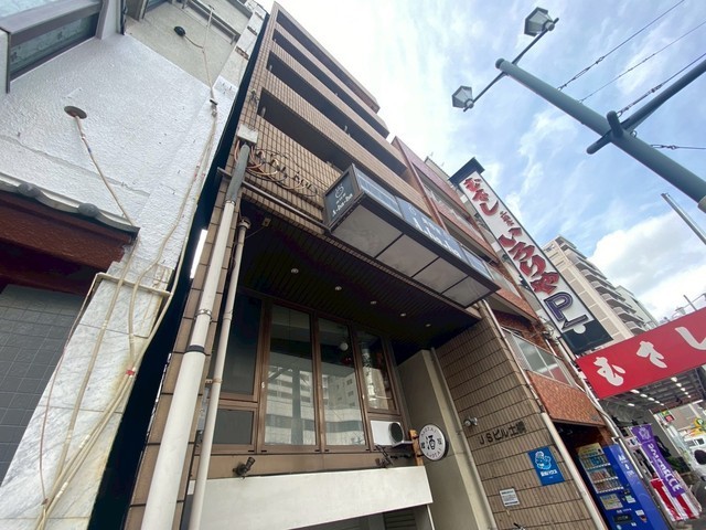 JSビル土橋