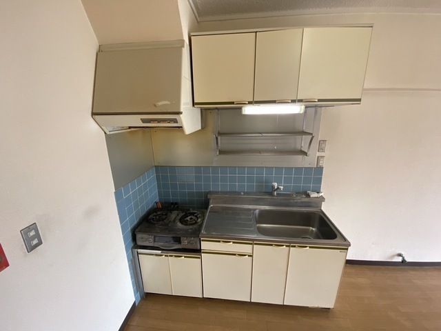 城北マンション