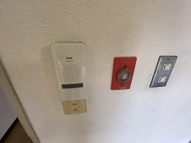 城北マンション