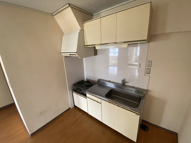 城北マンション