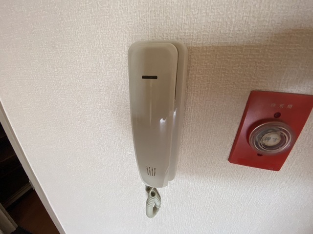 城北マンション