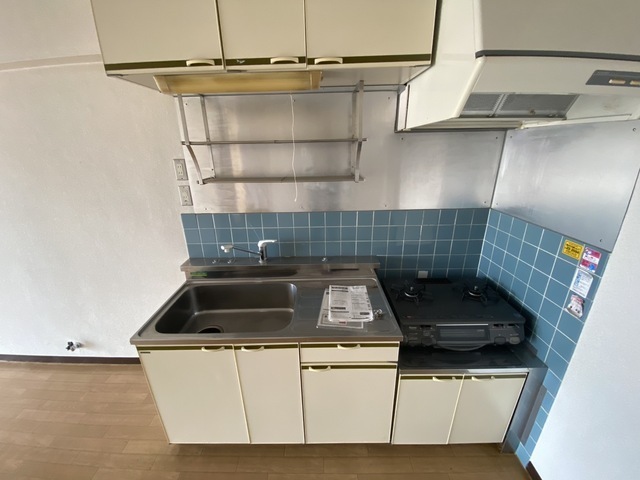 城北マンション