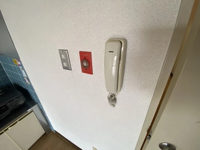 城北マンション