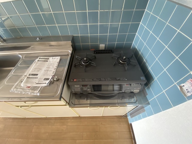 城北マンション