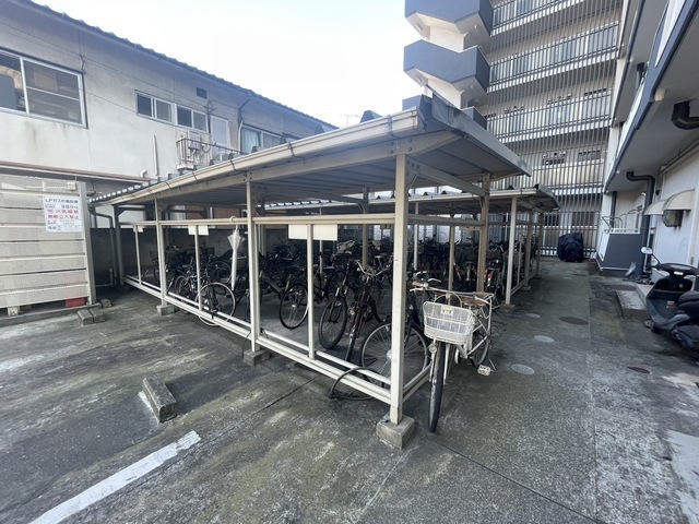 城北マンション