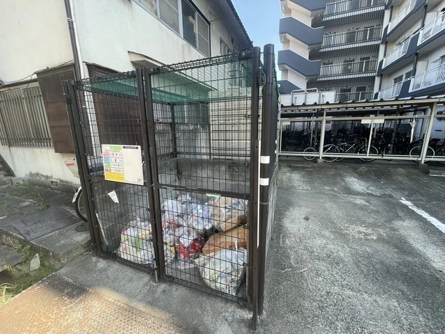 城北マンション