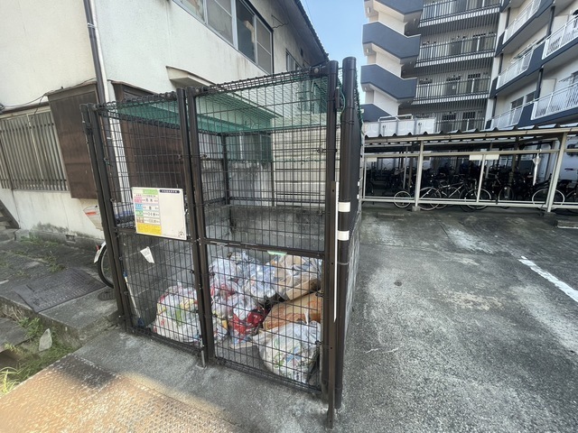 城北マンション