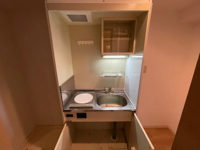 ウイング大手町