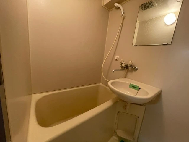 ウイング大手町