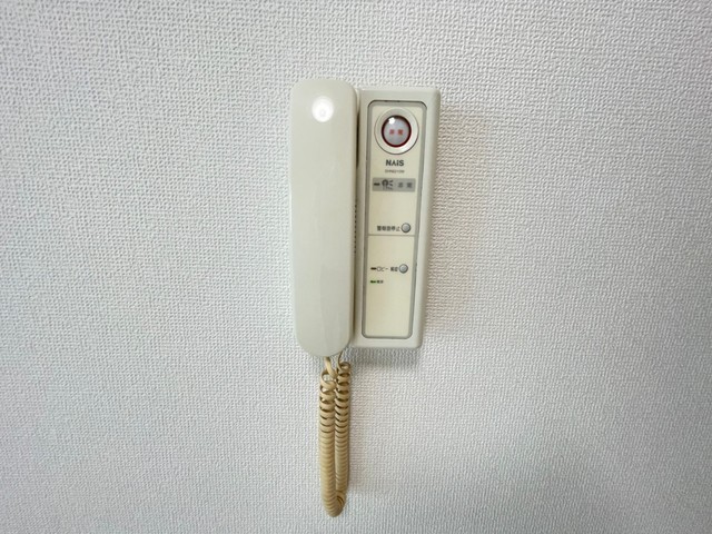 ウイング大手町