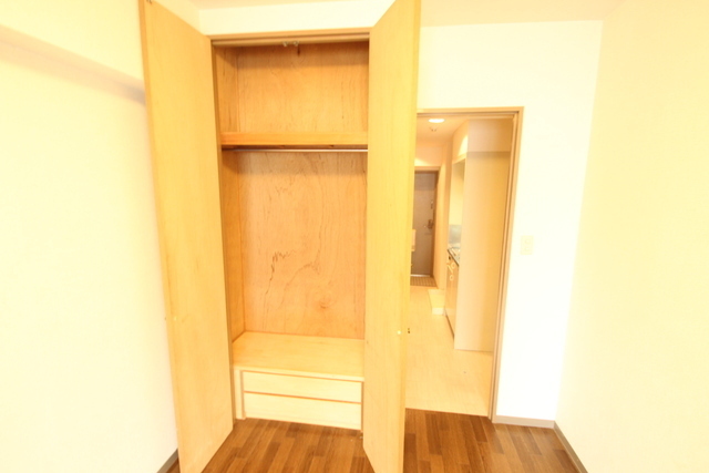 ウイング大手町