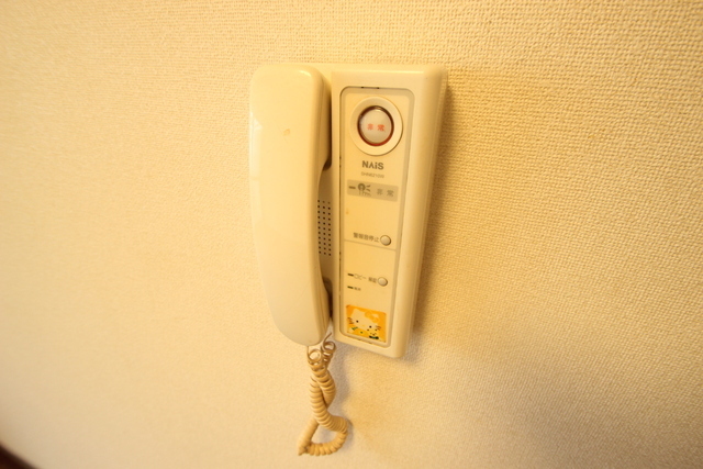 ウイング大手町