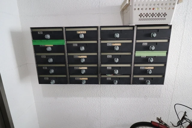 ウイング大手町