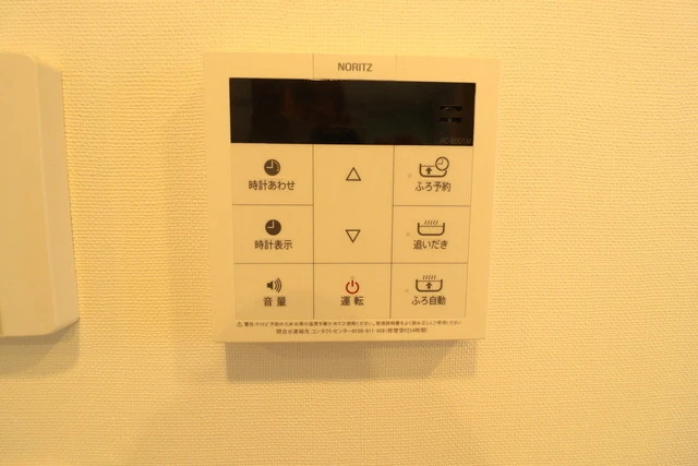 スプリングヘッズ鷹野橋