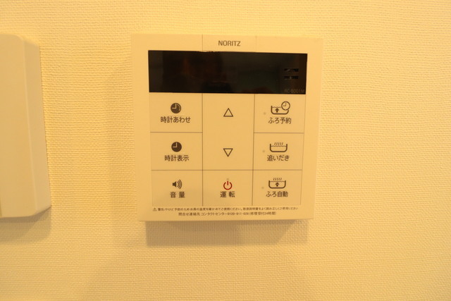 スプリングヘッズ鷹野橋