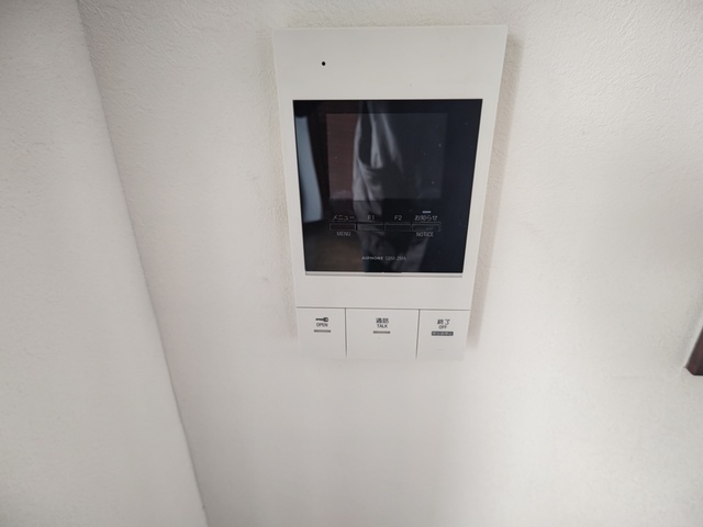 ヴィラ大州通り