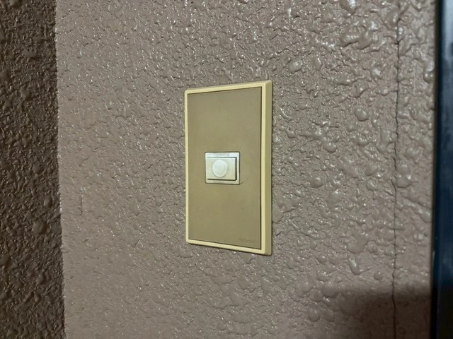 ヴィラ大州通り