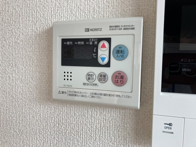 ラフィーネ府中