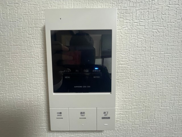 ラフィーネ段原