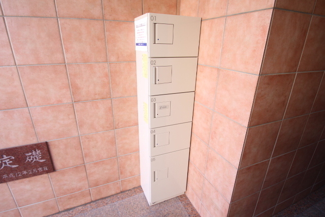 ラフィーネ段原