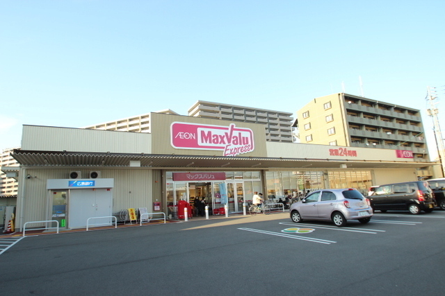 長尾マンション