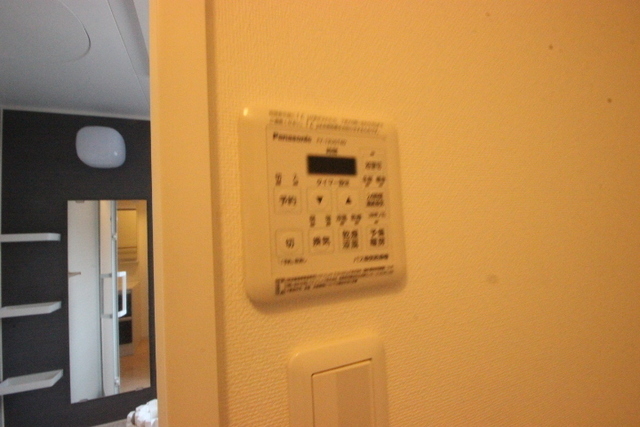 ファーストステージ横川