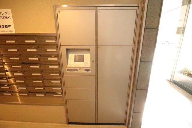 アイレスト中町サンテ・フェスタ平和大通り(1402)