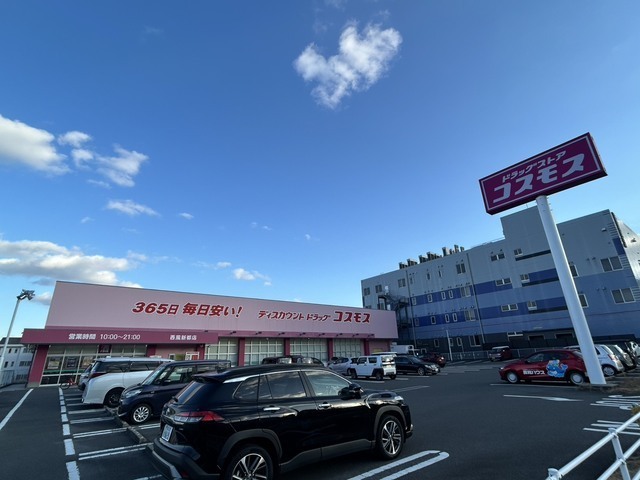 ヒルズアーバンⅠ番館