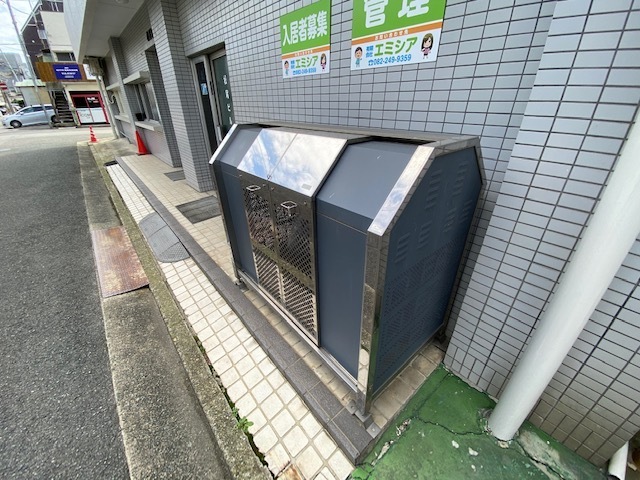 松尾ビル(東観音町)