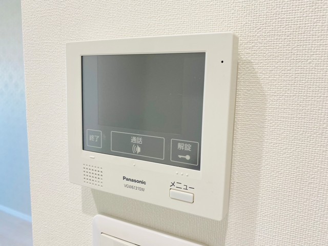 ラ・マンサーナ段原南