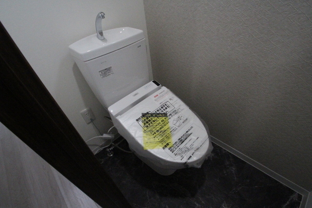 ラ・マンサーナ段原南