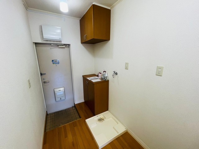 オレンジハウス