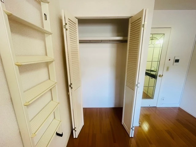 オレンジハウス