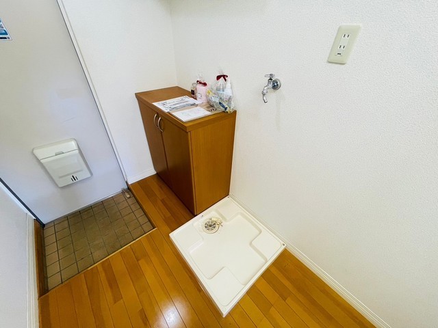 オレンジハウス