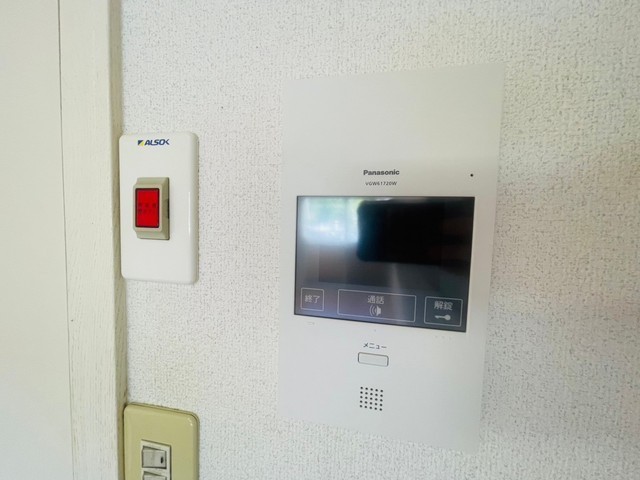 オレンジハウス