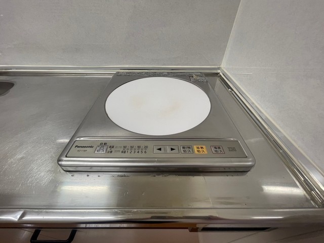 オレンジハウス