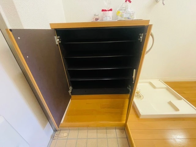 オレンジハウス