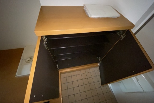 オレンジハウス