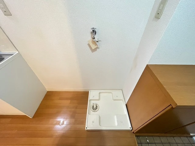 オレンジハウス