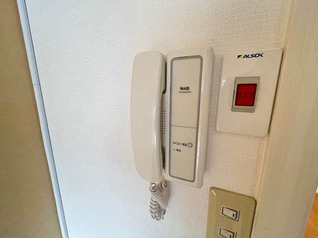 オレンジハウス