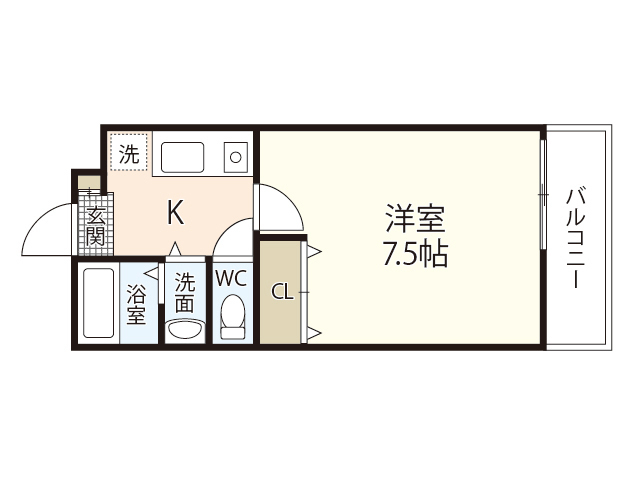 オレンジハウス