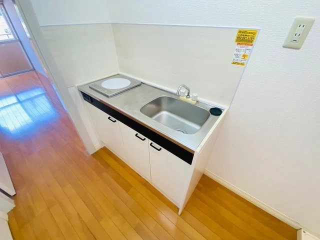 オレンジハウス