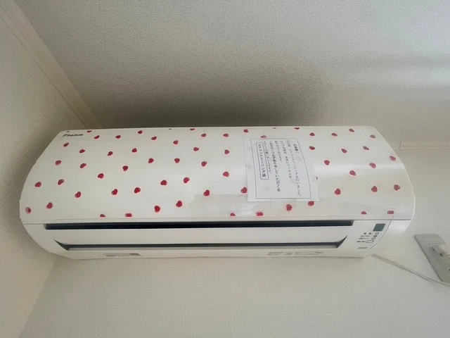 オレンジハウス