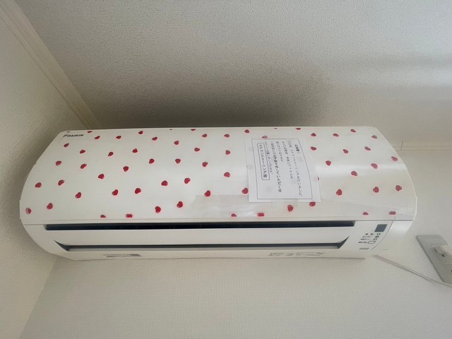 オレンジハウス