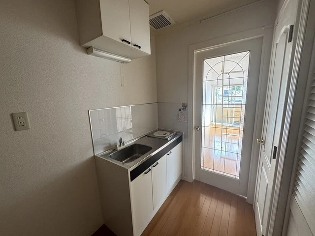 オレンジハウス