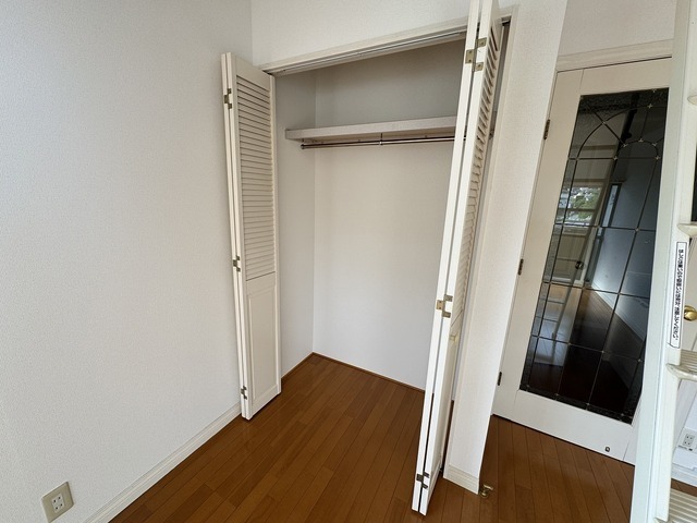 オレンジハウス