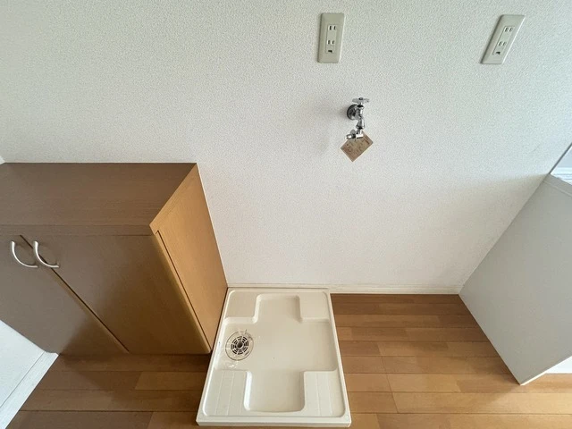 オレンジハウス