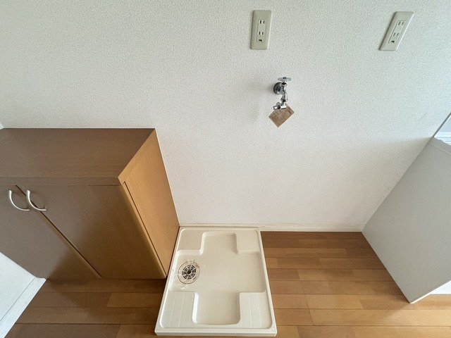 オレンジハウス