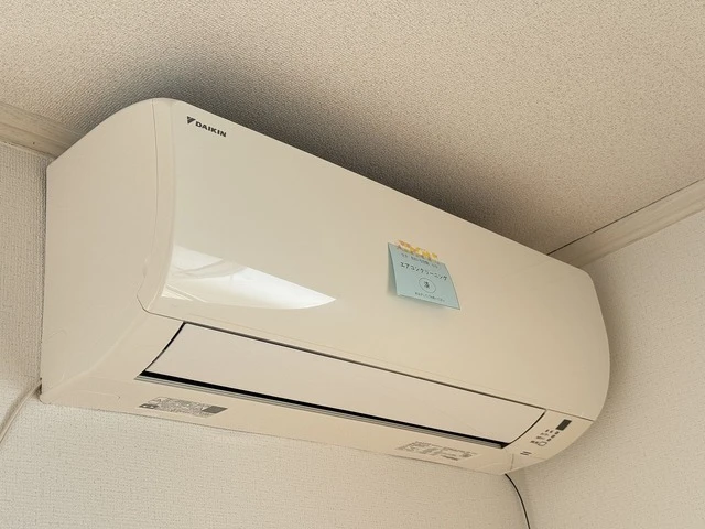 オレンジハウス