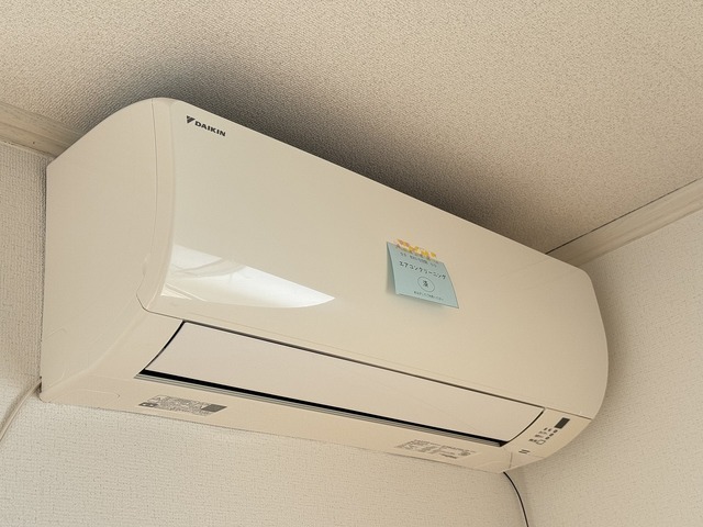 オレンジハウス